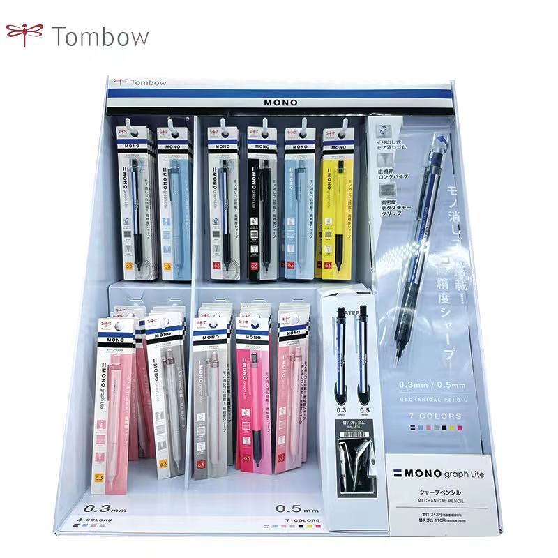 5折特价 0.5自动铅笔日本蜻蜓TOMBOW MONO小学生专用活动铅0.3