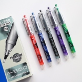 Autocollant pour téléphone mobile FUNNY - Ref 1369279 Image 17