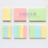 Autocollant pour téléphone mobile FUNNY - Ref 1369279 Image 14