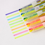 Autocollant pour téléphone mobile FUNNY - Ref 1369279 Image 10