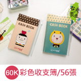 Support téléphone GSM - Ref 1361082 Image 12