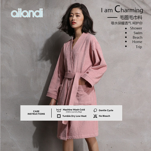 ailandi浴袍纯棉螺旋新疆长绒棉