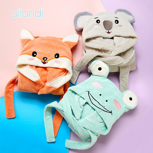 AILANDI浴衣带帽宝宝洗澡游泳