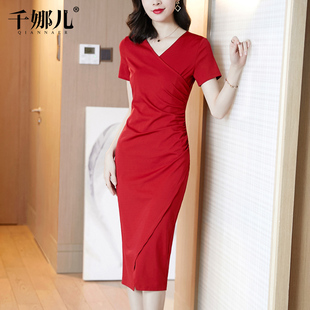 红色连衣裙长款 V领气质显瘦长裙子 包臀开叉短袖 高端女夏2024新款