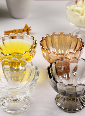 水晶玻璃杯高脚莲花碗小碗透明甜品小果盘碟水果盘冰淇淋杯子酸奶