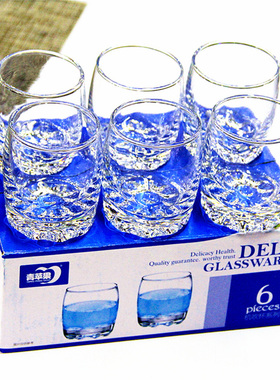 青苹果玻璃小酒杯家用一两白酒杯精致杯子啤酒一口轻奢高档高级感