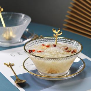 水晶玻璃斗笠碗甜品杯食品级专用耐高温透明小碗高颜值水果盘小