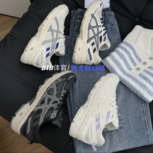 ASICS亚瑟士 Gel-Venture 6 户外 越野 耐磨男运动鞋1011B550-002