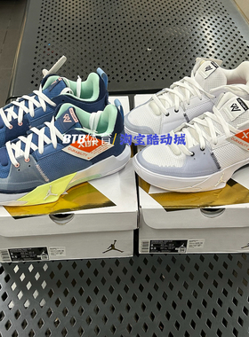 Nike耐克JORDAN ONE TAKE 5 PF男子实战缓震透气篮球鞋FD2336-100