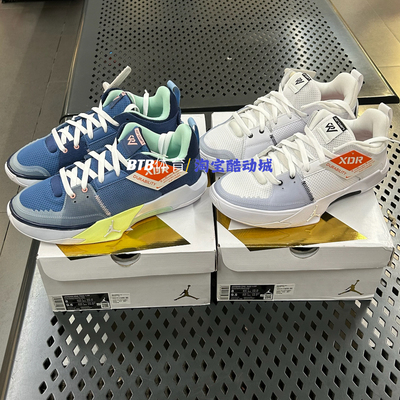 Nike耐克JORDAN ONE TAKE 5 PF男子实战缓震透气篮球鞋FD2336-100
