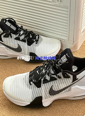 耐克Nike AIR MAX IMPACT4男子气垫中帮实战篮球鞋DM1124