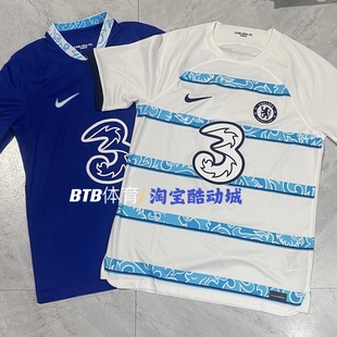 球衣男子DM1839 23赛季 短袖 496 切尔西主场客场球迷版 Nike耐克