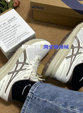 Asics亚瑟士 Gel- contend7 耐磨透气缓震男女跑步鞋1011B730-100