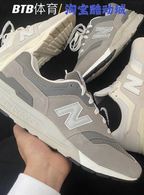 NEW BALANCE 997元祖灰复古鞋男女运动休闲鞋跑鞋CM997HCB/HCA
