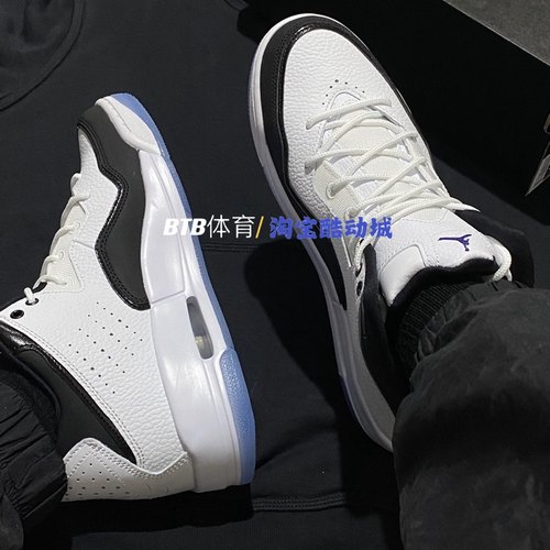 JORDAN COURTSIDE 23 简版AJ23小藤原浩复古篮球运动鞋AR1000-104