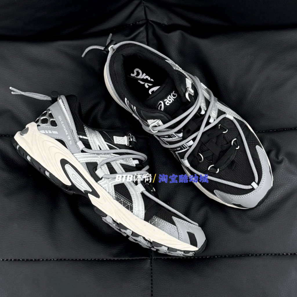 Asics亚瑟士 Kahana TR V2 休闲复古机能运动男女鞋1203A259-250,运动鞋new,跑步鞋,淘宝优惠券,粉丝福利购,淘宝优惠卷