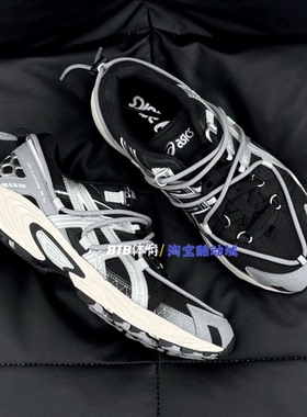 Asics亚瑟士 Kahana TR V2 休闲复古机能运动男女鞋1203A259-250