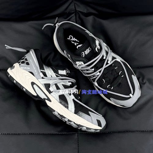 Asics亚瑟士 Kahana TR V2 休闲复古机能运动男女鞋1203A259-250