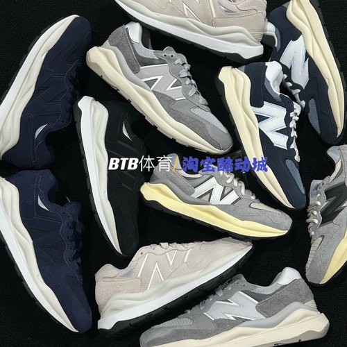 New Balance/NB 5740系列 燕麦米男女复古休闲跑步鞋M5740RE1