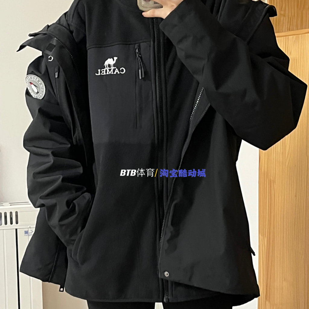 企鹅 寻迹 城市机能系列防风三合一抓绒内胆夹克外套男M13CA49123