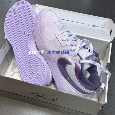 耐克/Nike Book 1 布克1代 微葡萄紫低帮实战篮球鞋 FJ4250-500
