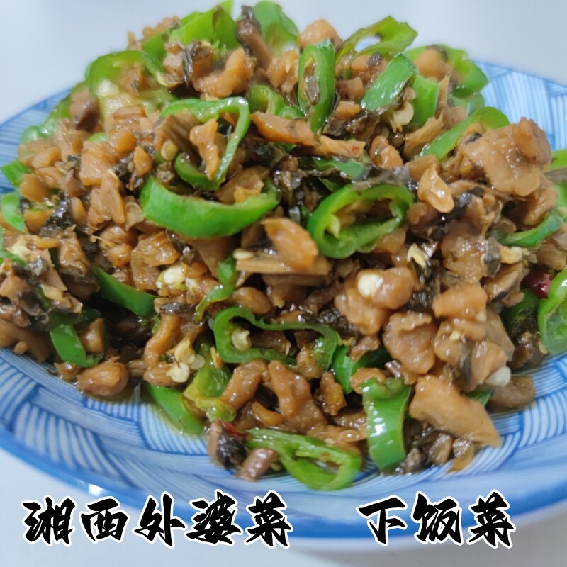 湖南特产正宗下饭菜湘西外婆菜袋装开胃菜脱水野菜咸菜拌饭250g*2