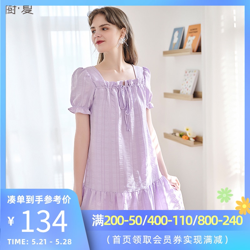 3树夏2021夏新款女木耳荷叶边系带连衣裙方领宽松显瘦中长裙学生