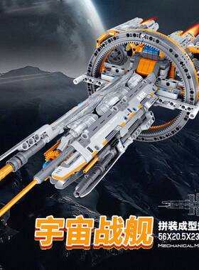 万致积木星球大战星际光剑战舰模型男孩子益智拼装玩具摆件收藏