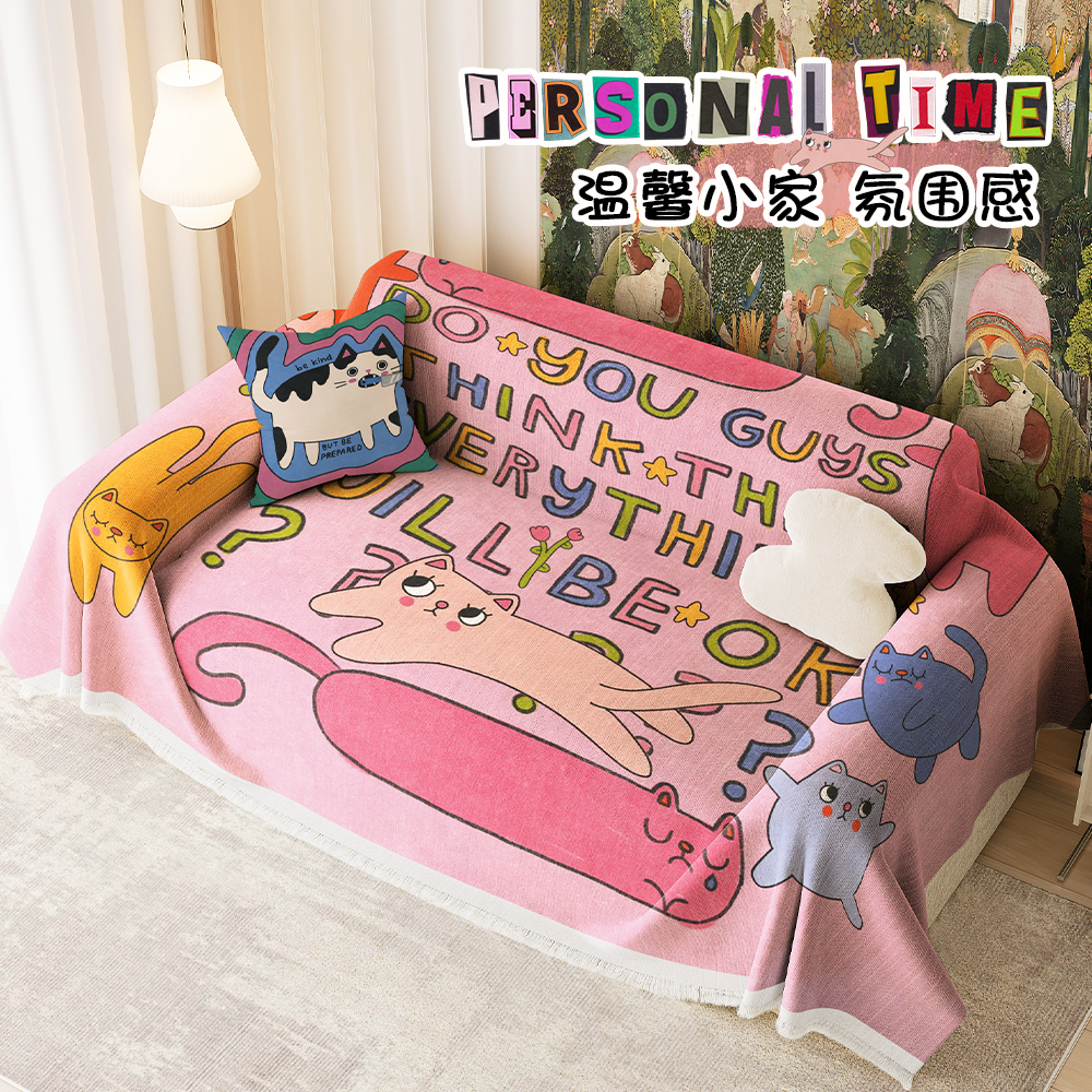 可爱猫咪沙发巾美式涂鸦沙发垫套罩盖毯单三人沙发防尘布房间布置