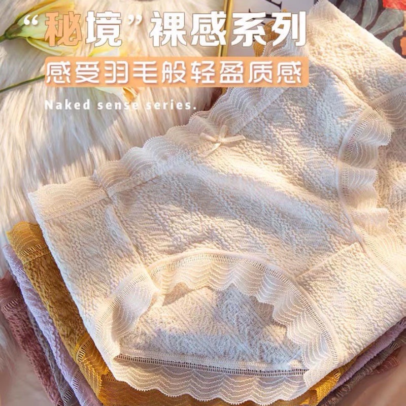 抗菌纯棉裆可爱风日系三角短裤