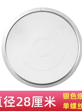 适合美的油烟机过滤网CXW200DT301DJ520DJ102网罩吸油烟机