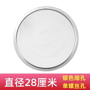 适合美的油烟机过滤网CXW200DT301DJ520DJ102网罩吸油烟机