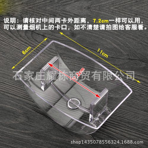 适用于西门子/帅康/博西华/