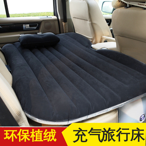 车载充气床汽车后排睡床旅行便携床垫轿车睡垫后座睡觉车内气垫床