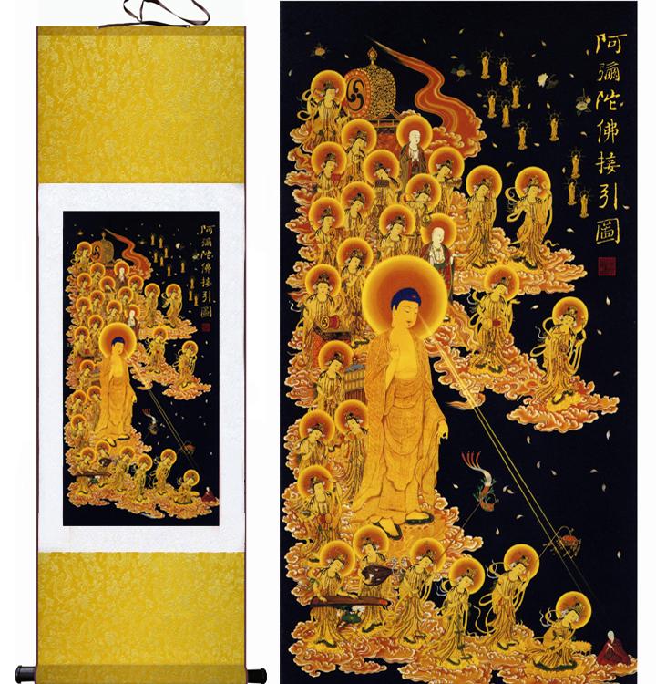 西方三圣佛像挂画观音立体居家