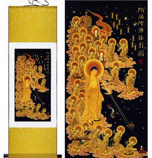 西方三圣佛像挂画阿弥陀佛观音神像三圣画像立体居家卷轴像接引图