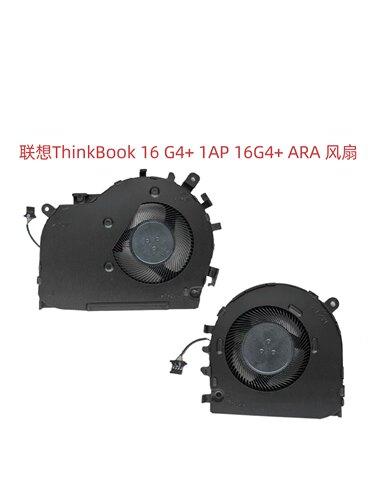 原装联想 ThinkBook 16 G4+ IAP 16 G4+ ARA CPU 风扇5F10S14027