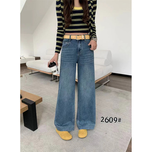 欧货时尚蓝色牛仔直筒裤女2026春季小个子弹力宽松显瘦十分阔腿裤