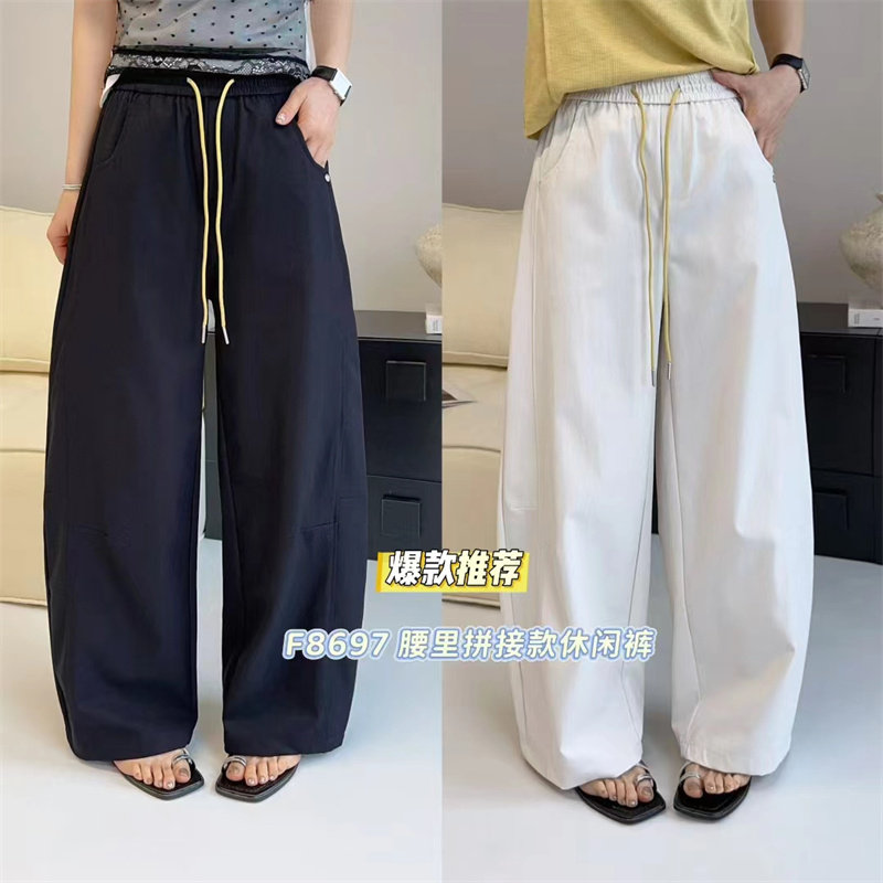 韩版春季休闲运动裤女2026年新款拼色松紧腰抽绳垂感百搭阔腿长裤