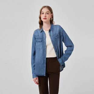 天丝莱赛尔 女装牛仔衬衫修身显瘦女士衬衣高品防晒衣现货直播