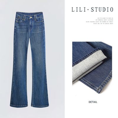 加绒四面弹丨港风高腰直筒微喇显瘦垂感筒叭裤时尚弹力南油牛仔裤