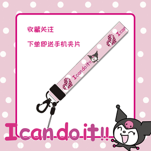 手机挂绳挂脖防丢女脖子手腕手机带子挂绳手机壳连接片