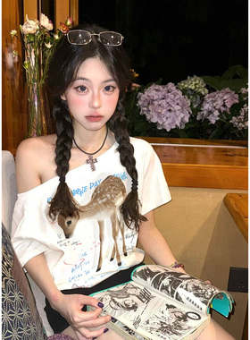 ARAR01 原创“涂鸦迷花鹿”索罗娜凉感露肩短袖T恤女宽松情侣衣夏