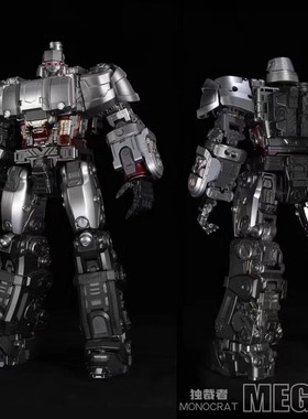 MEGATANK MT01B 坦克威 原色版 变形玩具机器人模型