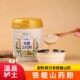 怀润元 垆土铁棍山药粉560g河南焦作温县垆土怀山药纯铁杆淮山即食