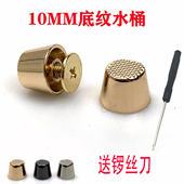 包包脚钉水桶包铂金包手工DIY手工包包配件锣丝纹五金包包改造