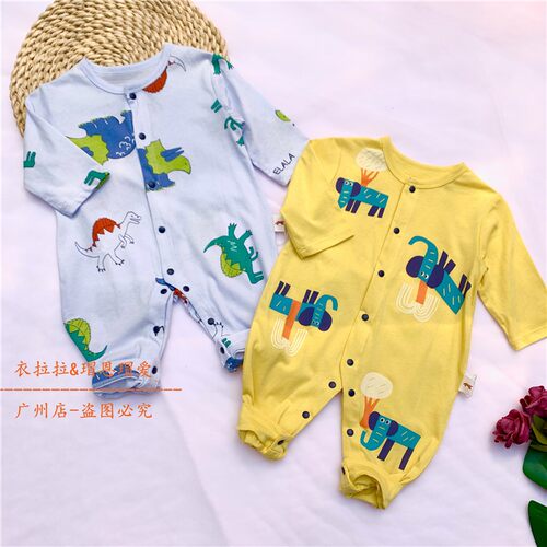 衣拉拉 夏季 瑁恩瑁爱 安卡米冰川纯棉长袖空调服超薄连体衣0-2岁