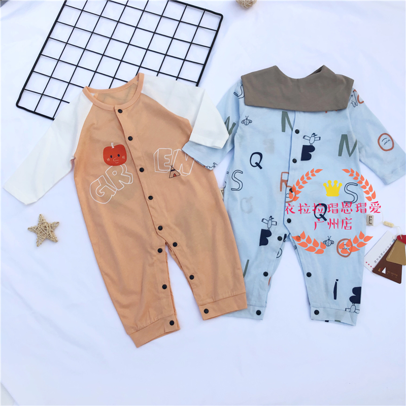 两套包邮 衣拉拉 瑁恩瑁爱安卡米HD夏季男宝冰川棉长袖空调服连体