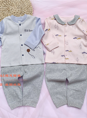 特价清仓全新 Hello dear春秋季纯棉男女宝宝两件套装 开衫婴幼儿