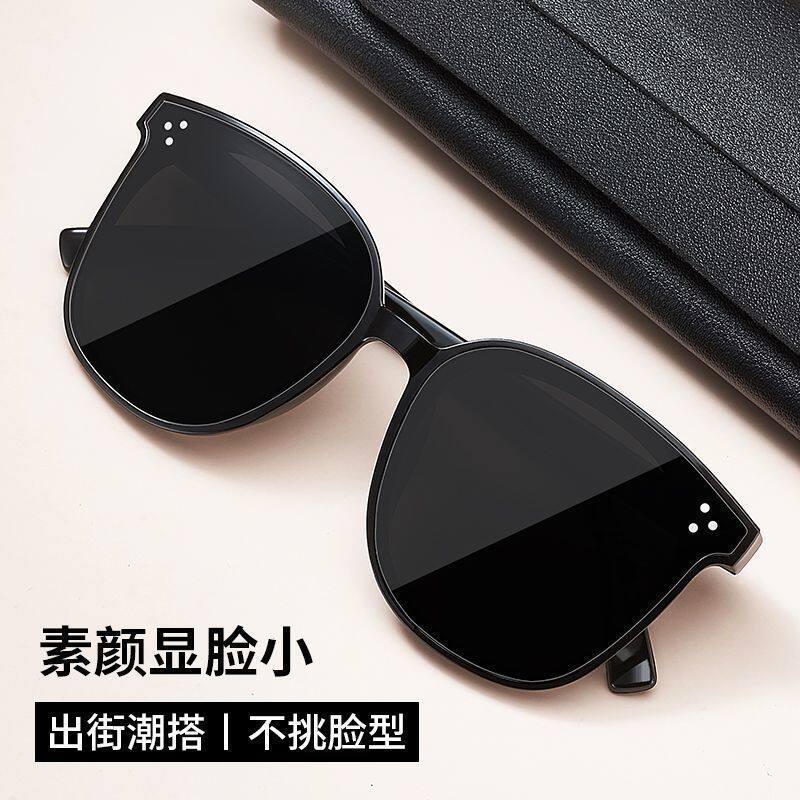 男女通用方框款墨镜女潮韩国大框圆脸蹦迪蓝遮阳防紫外线太阳镜